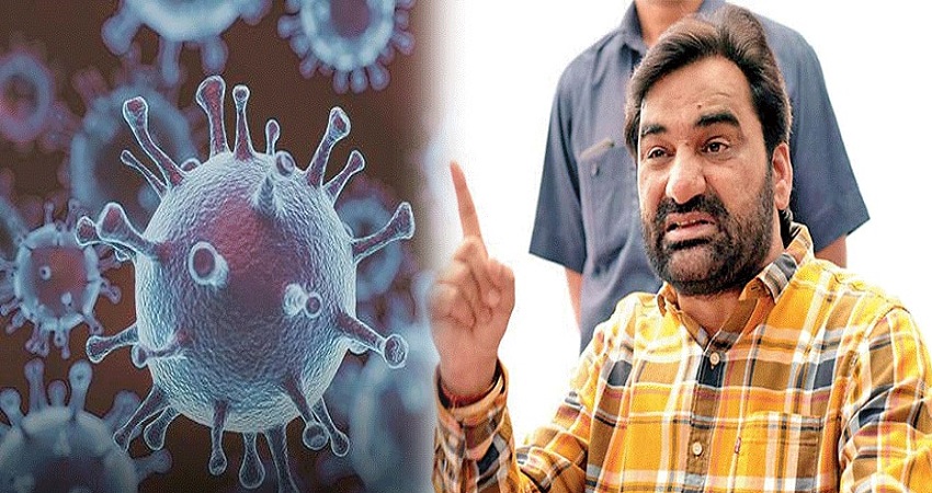 सांसद हनुमान बेनीवाल की कोरोना रिपोर्ट में हुआ घोटाला! जयपुर में निगेटिव, लोकसभा में पॉजिटिव सांसद हनुमान बेनीवाल की कोरोना रिपोर्ट में हुआ घोटाला! जयपुर में निगेटिव, लोकसभा में पॉजिटिव